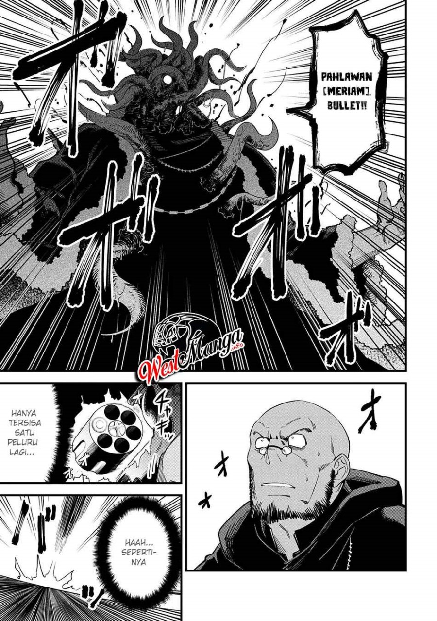 Kaifuku Jutsushi Yarinaoshi: Sokushi Mahou to Skill Copy no Chouetsu Heal